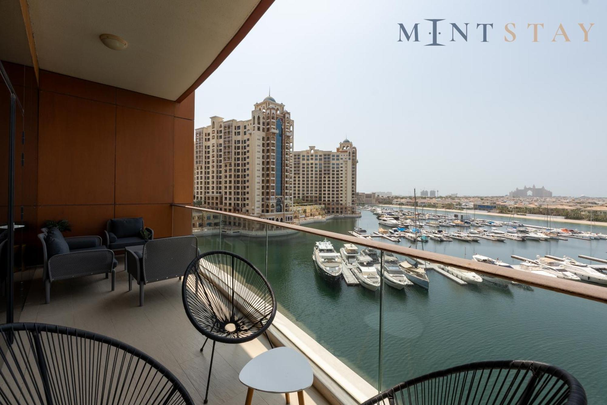 Appartement Tiara Residences, Palm Jumeirah - Mint Dubaï